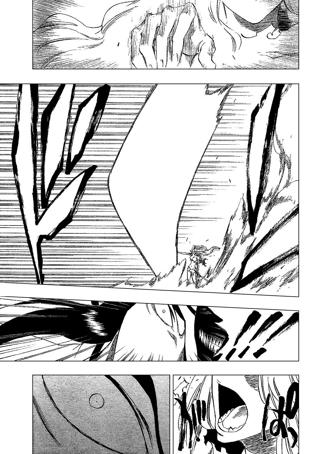 Bleach, Chapter 291 image 18