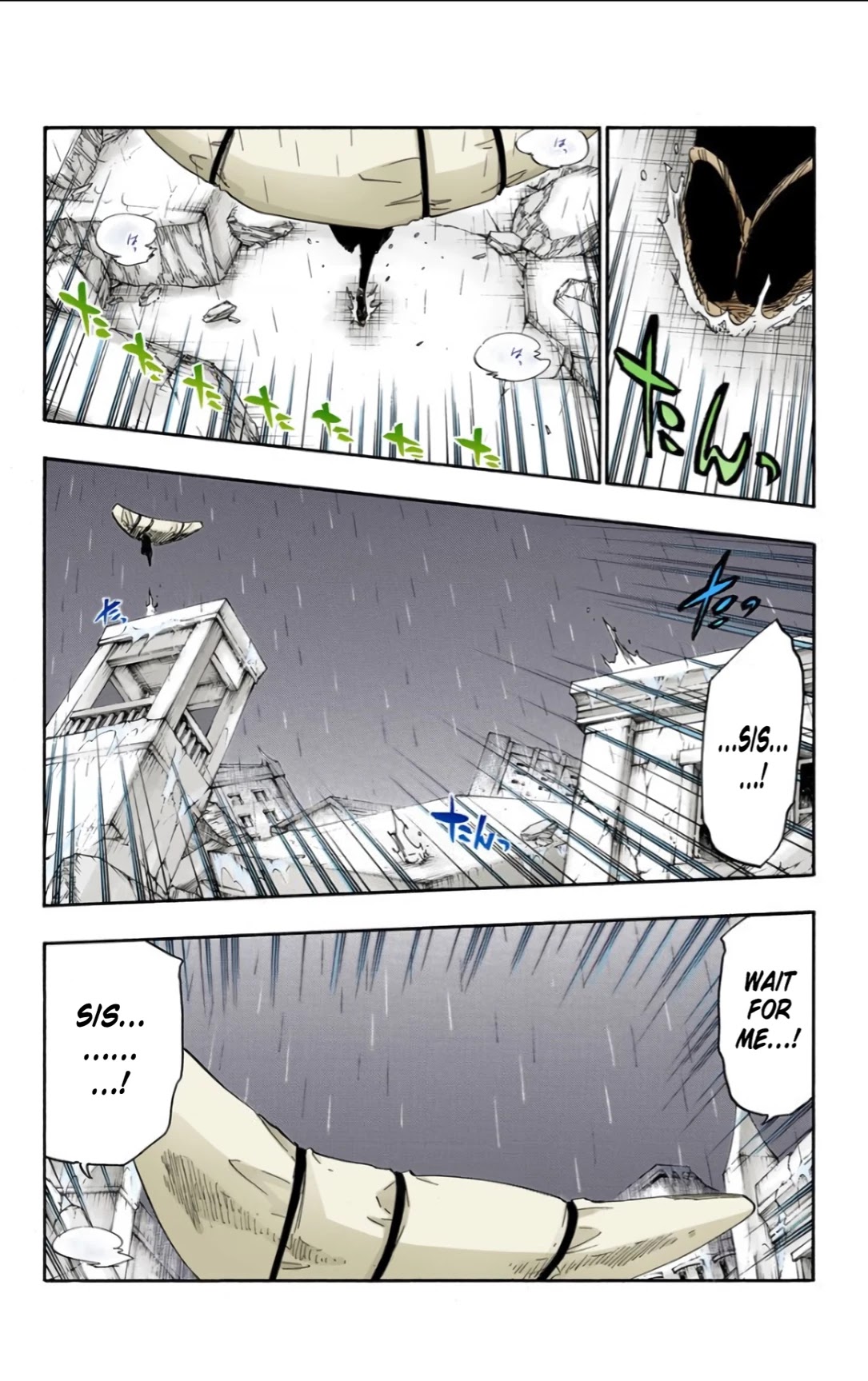 Bleach, Chapter 606 image 04