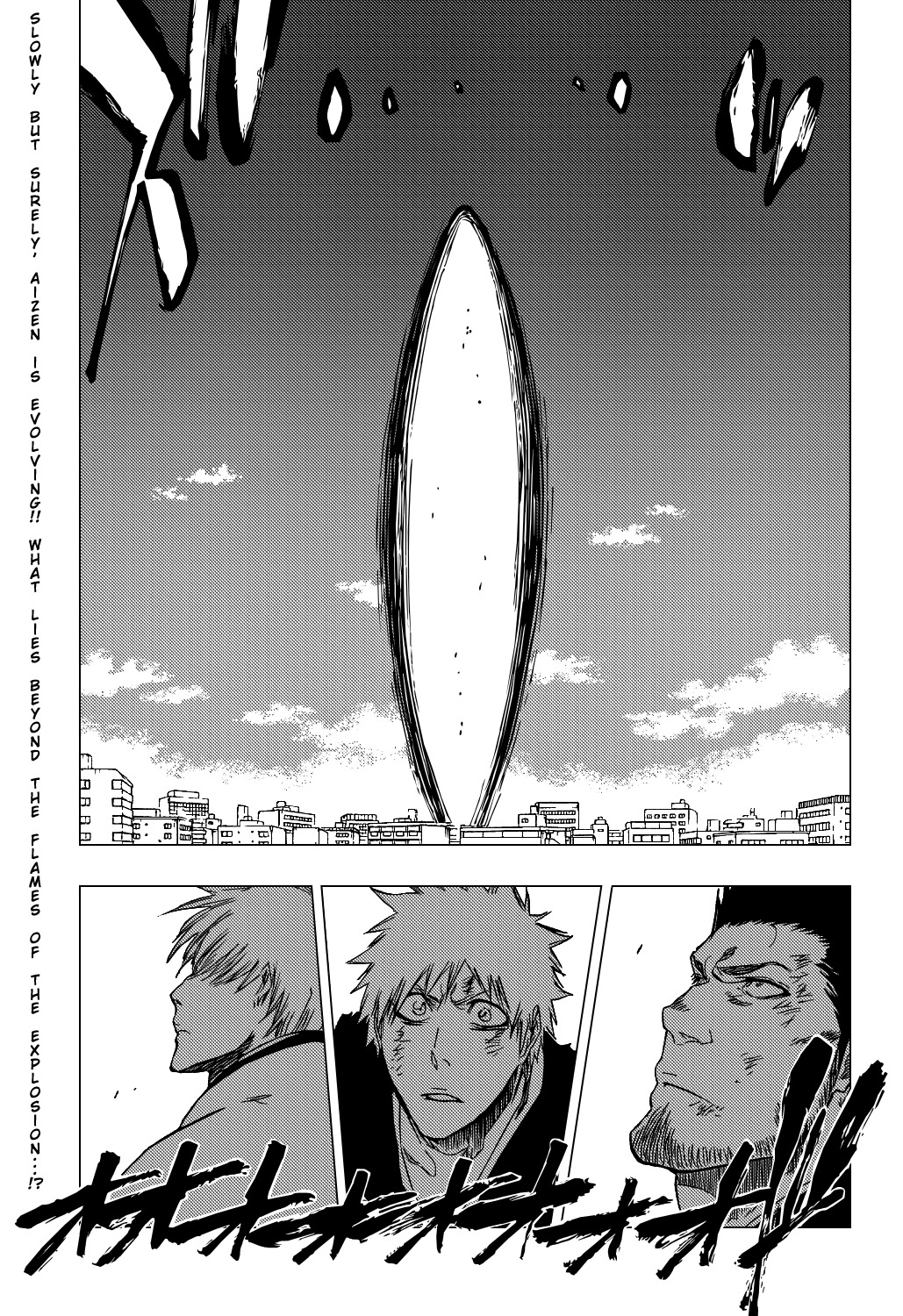 Bleach, Chapter 403 image 04