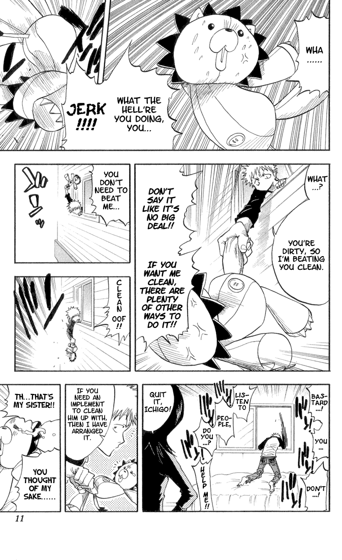 Bleach, Chapter 26 image 06