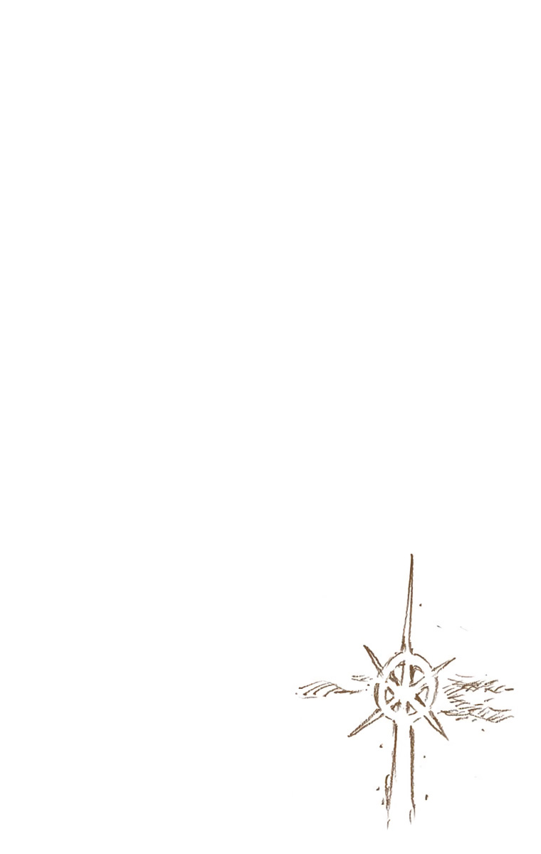 Bleach, Chapter 554 image 19