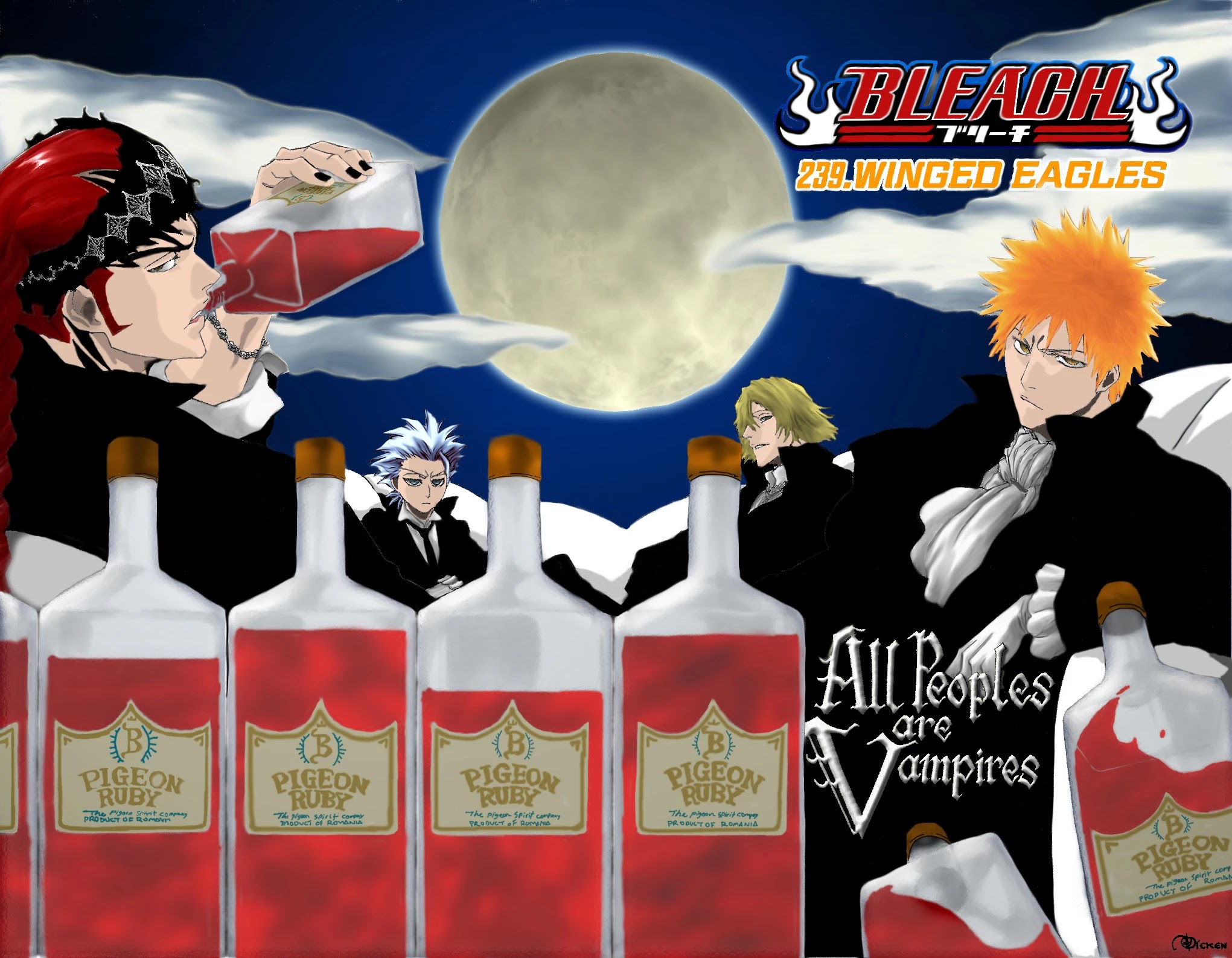 Bleach, Chapter 239 image 04