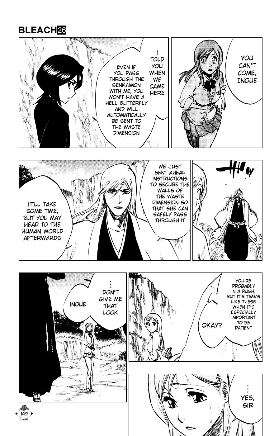 Bleach, Chapter 231 image 05