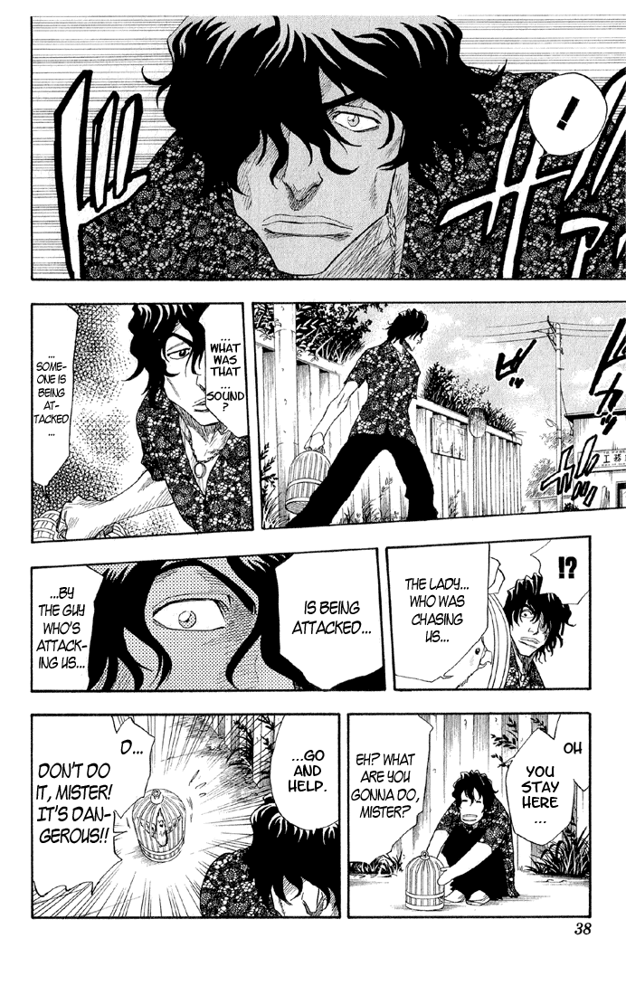 Bleach, Chapter 9 image 13