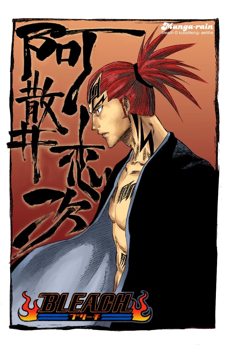 Bleach, Chapter 118 image 07