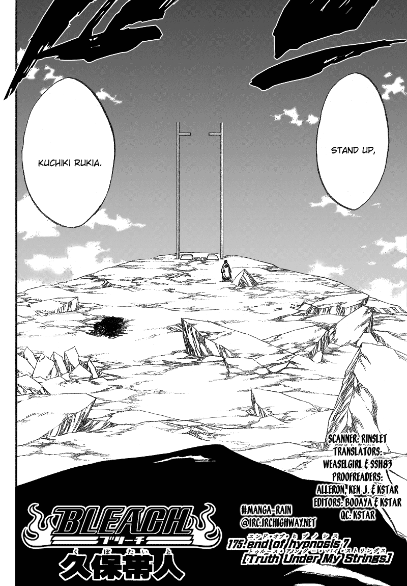Bleach, Chapter 175 image 04