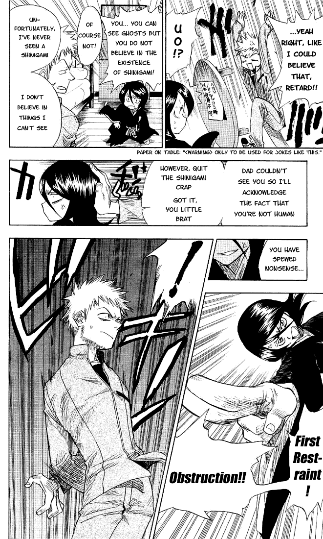 Bleach, Chapter 1 image 16