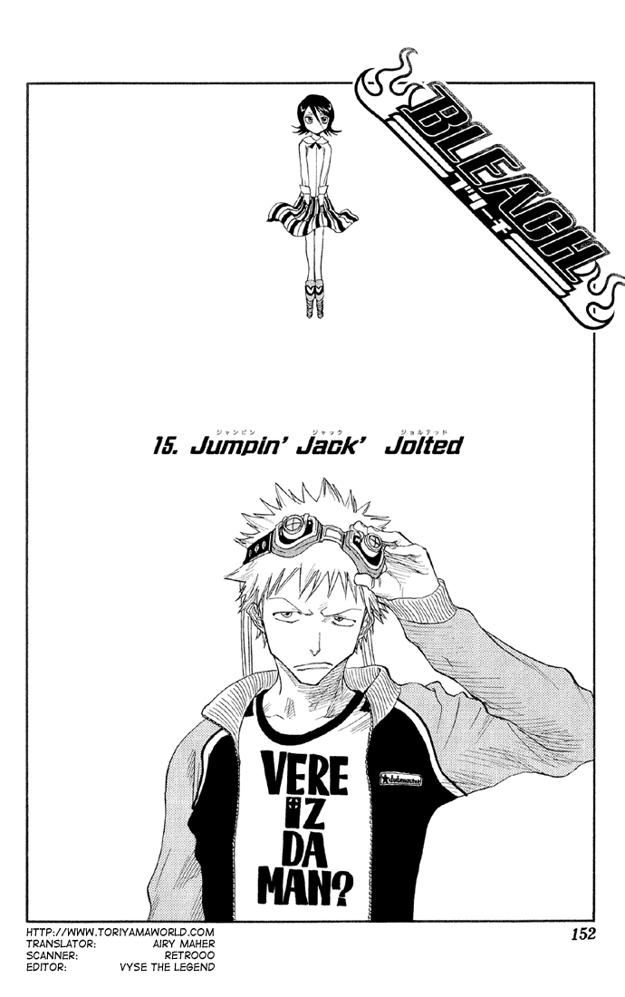 Bleach, Chapter 15 image 07