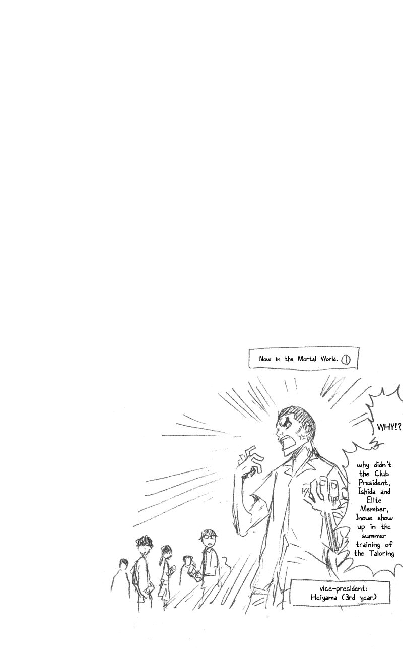 Bleach, Chapter 104 image 20