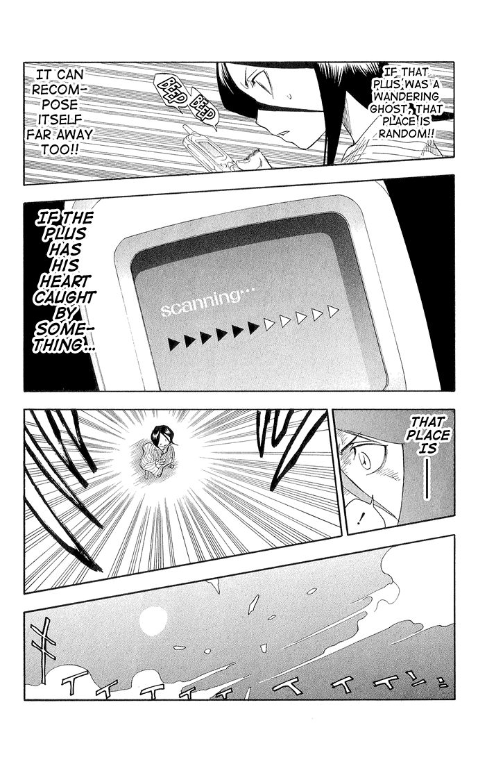 Bleach, Chapter 30 image 07