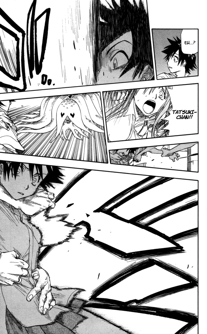 Bleach, Chapter 42 image 05