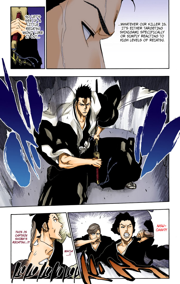 Bleach, Chapter 530 image 17