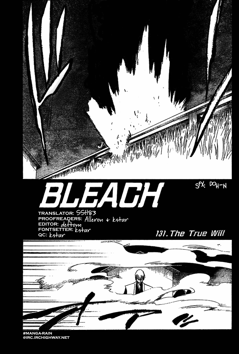 Bleach, Chapter 131 image 08