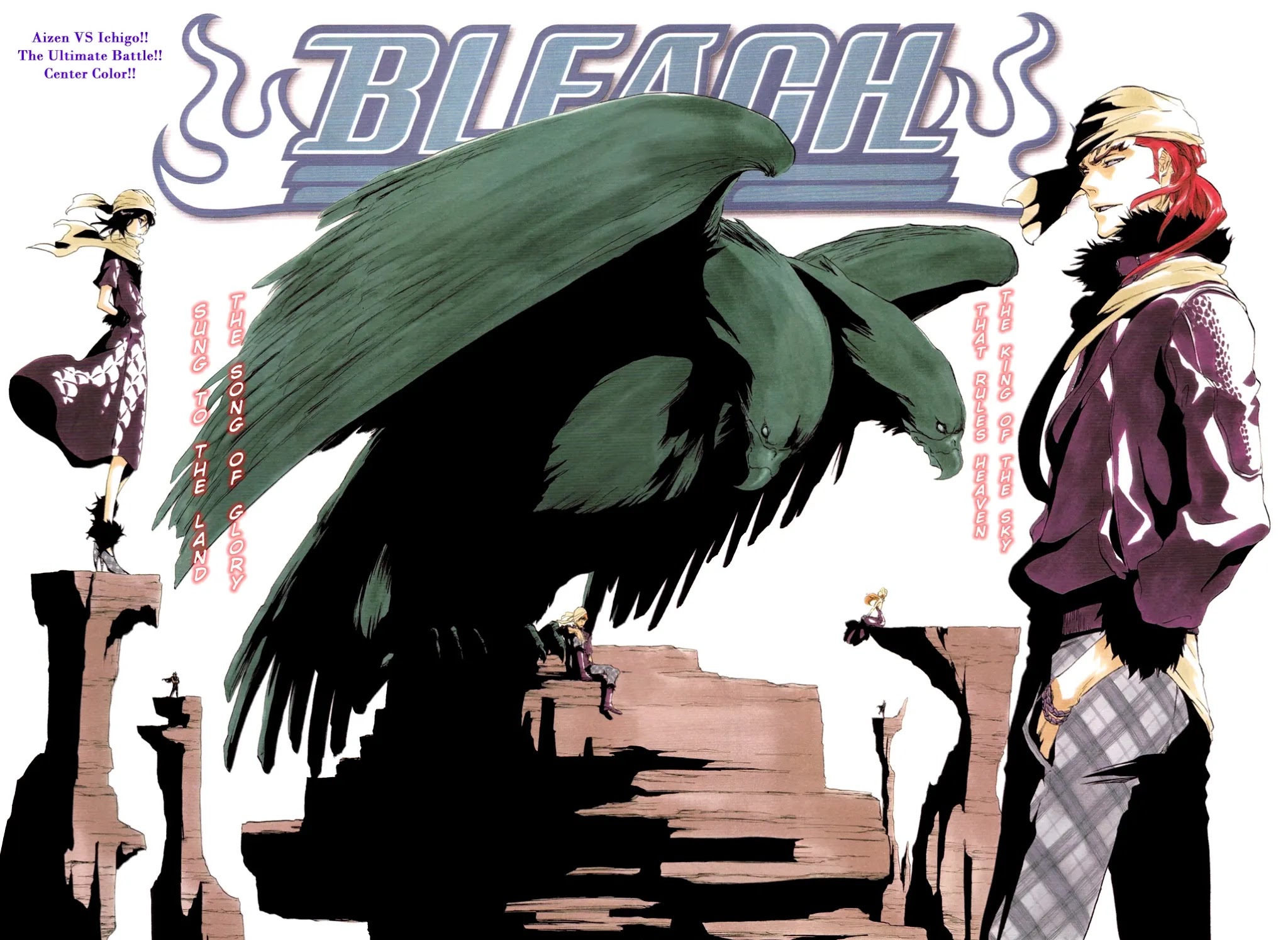 Bleach, Chapter 409 image 05