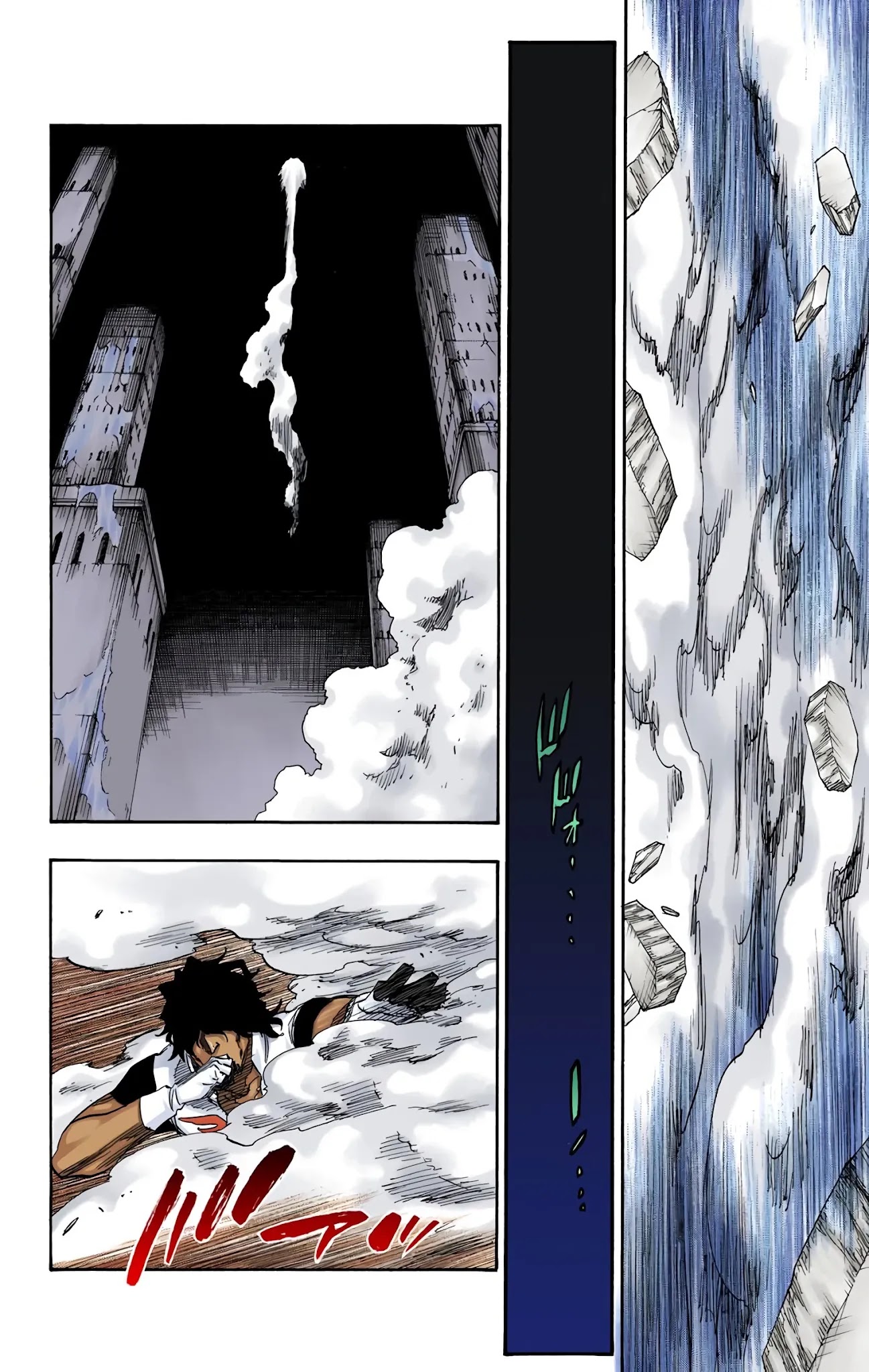 Bleach, Chapter 660 image 10