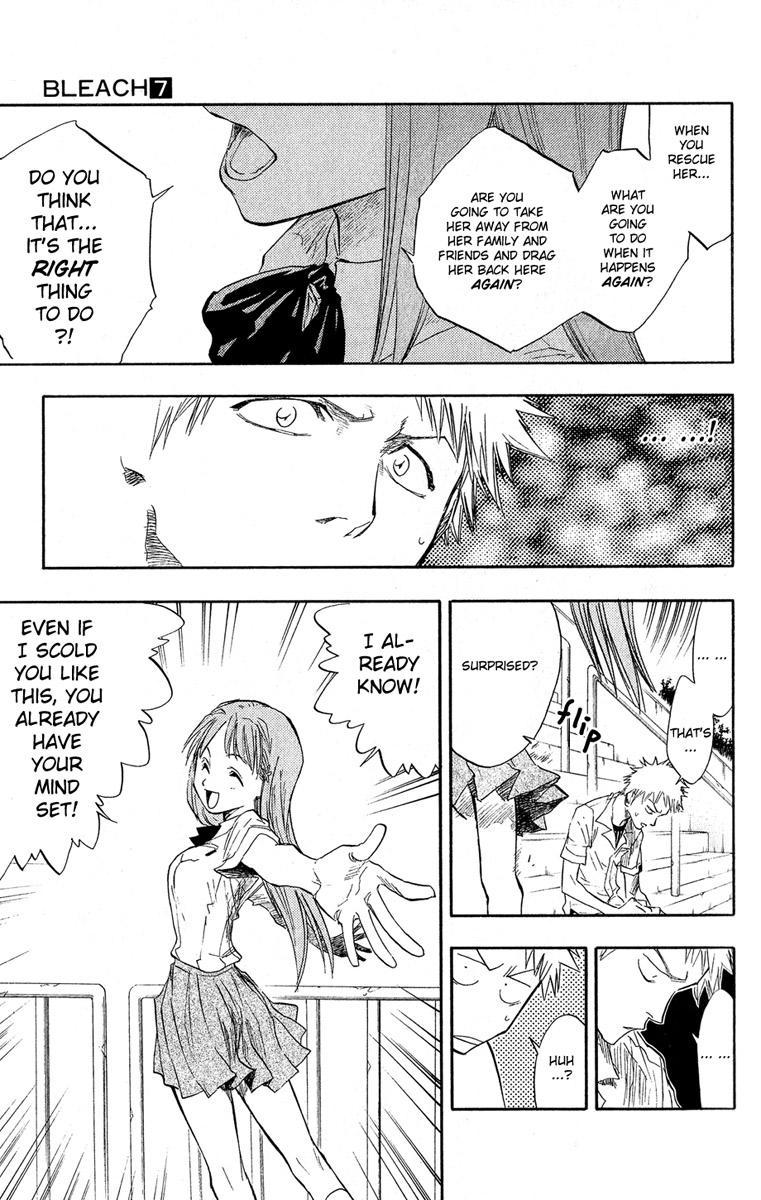 Bleach, Chapter 58 image 14