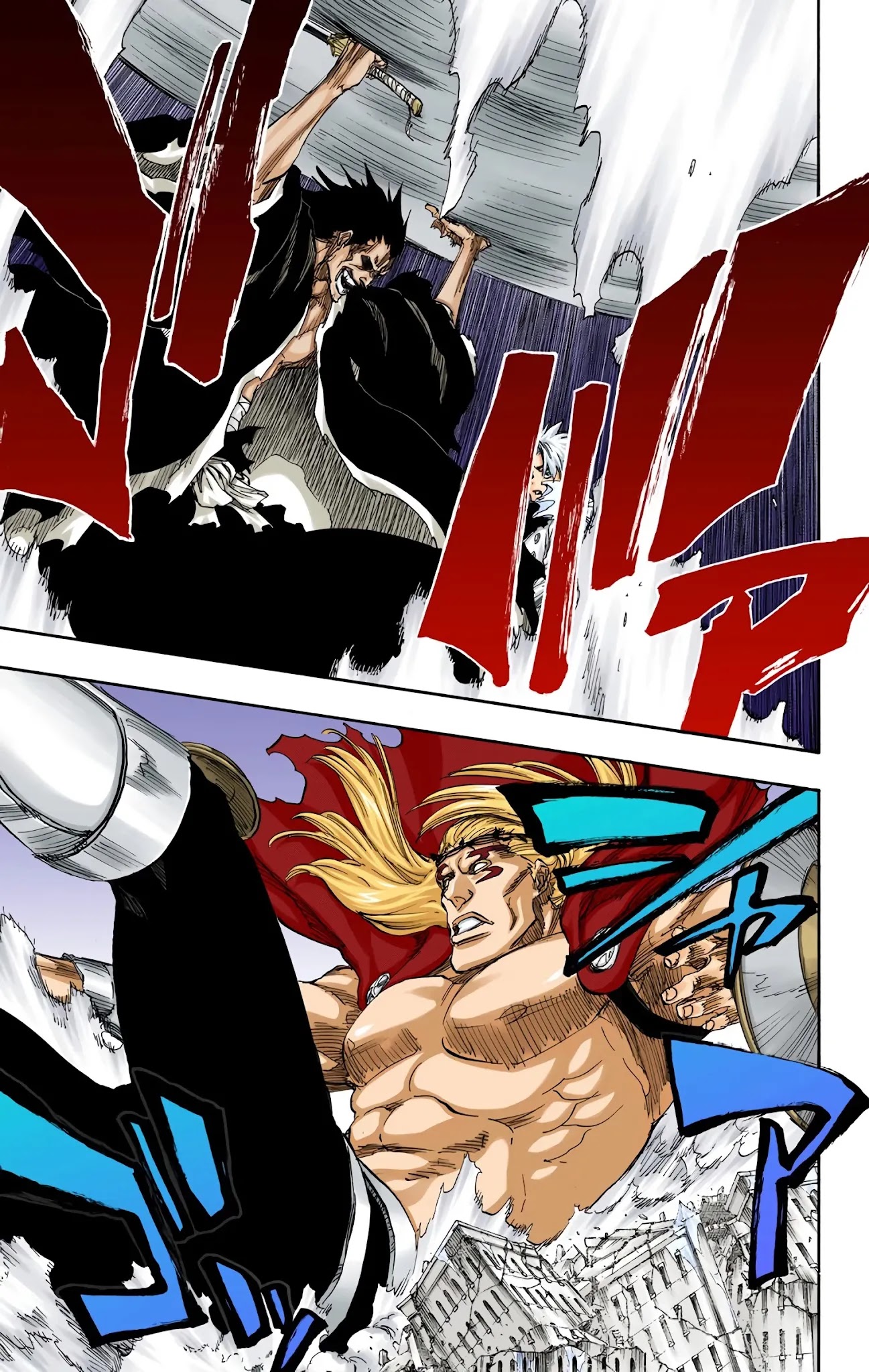 Bleach, Chapter 667 image 09