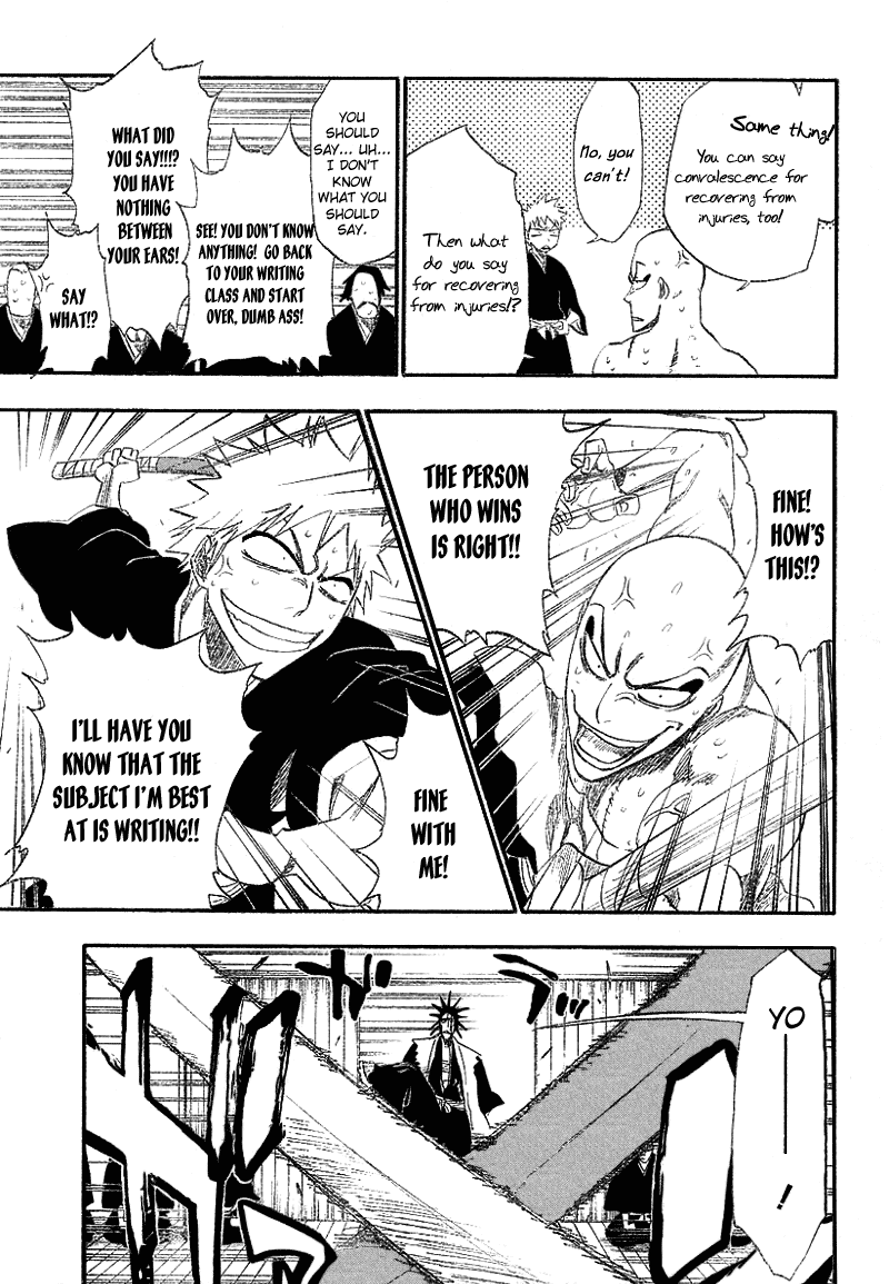 Bleach, Chapter 180 image 12