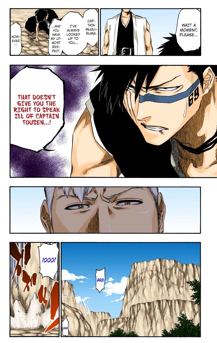 Bleach, Chapter 538 image 15