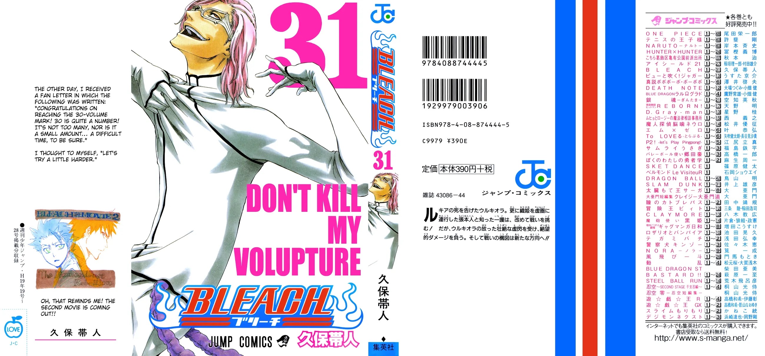 Bleach, Chapter 270 image 03