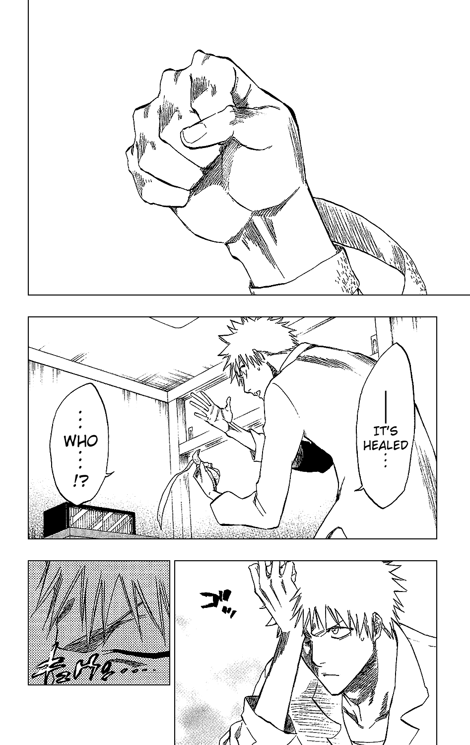 Bleach, Chapter 238 image 02