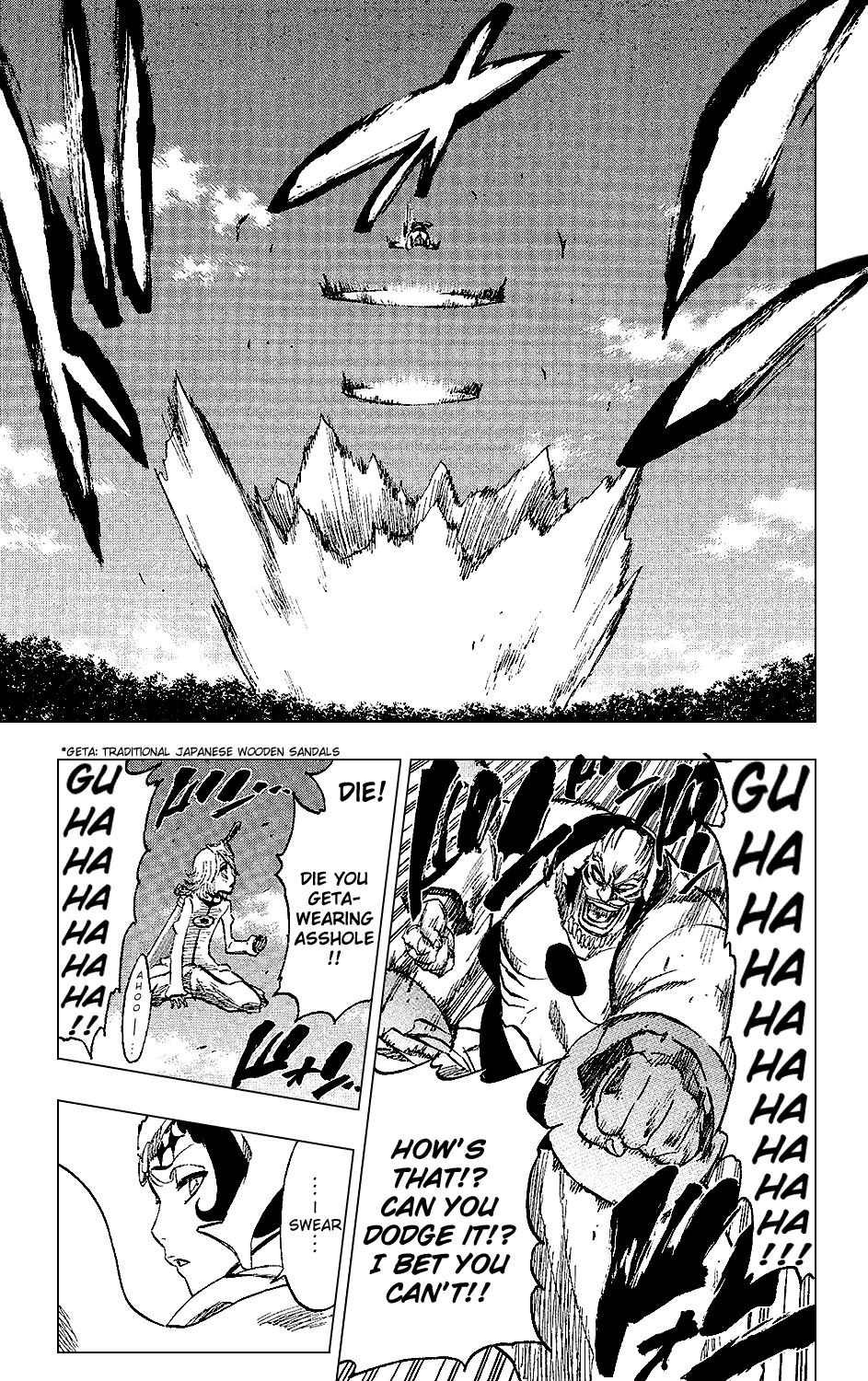 Bleach, Chapter 234 image 19