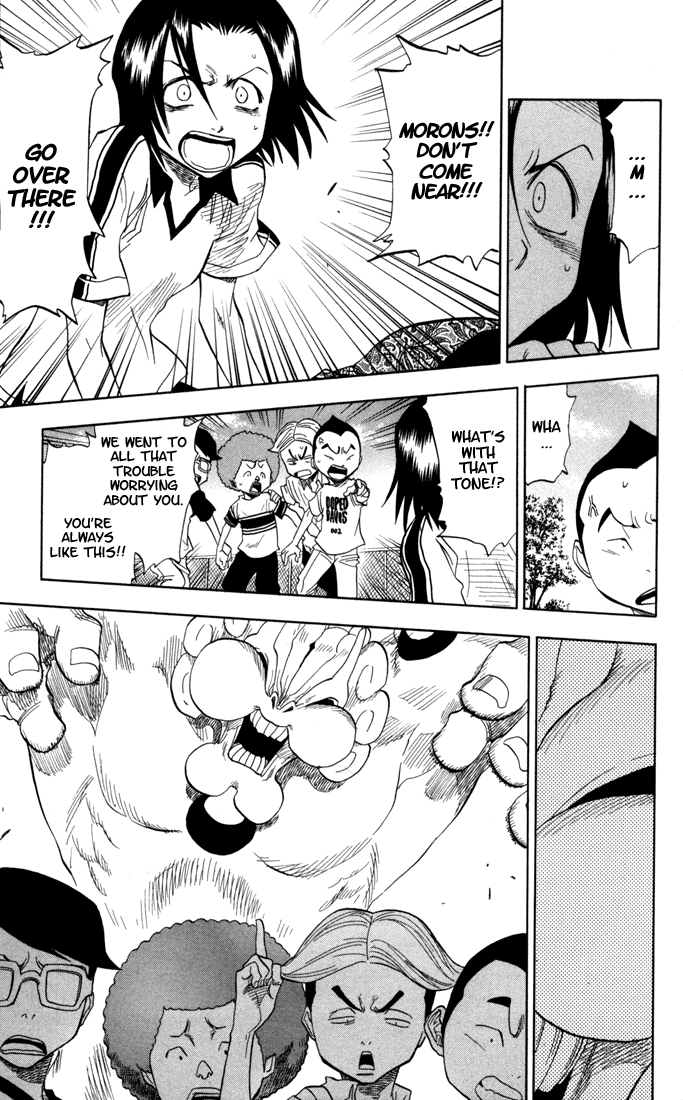 Bleach, Chapter 39 image 12