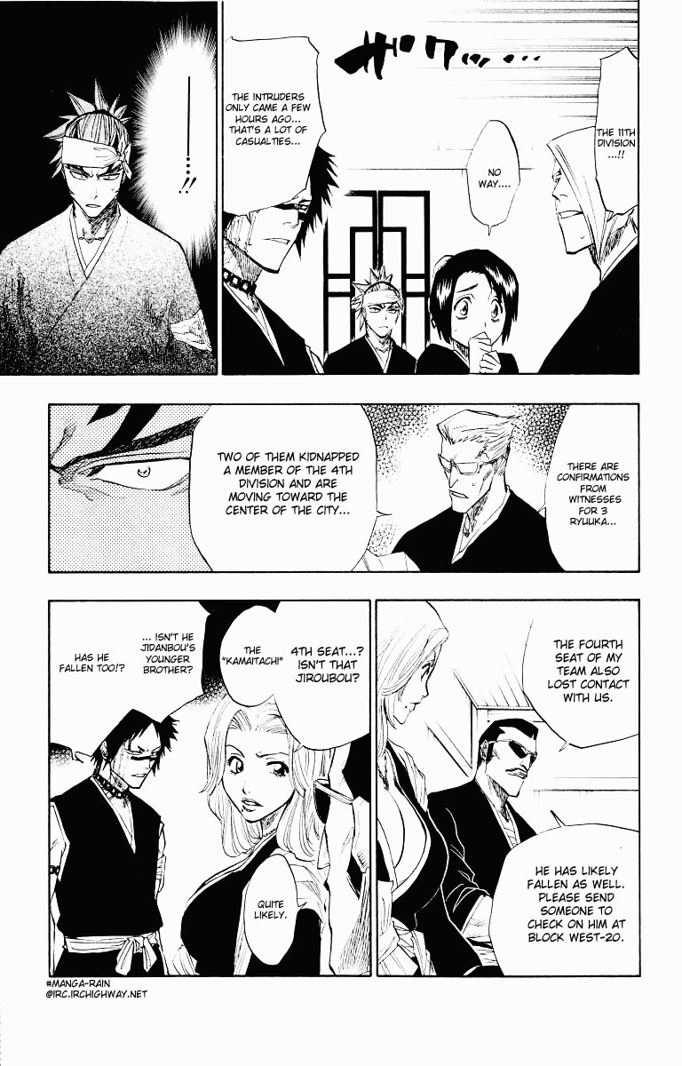 Bleach, Chapter 94 image 11