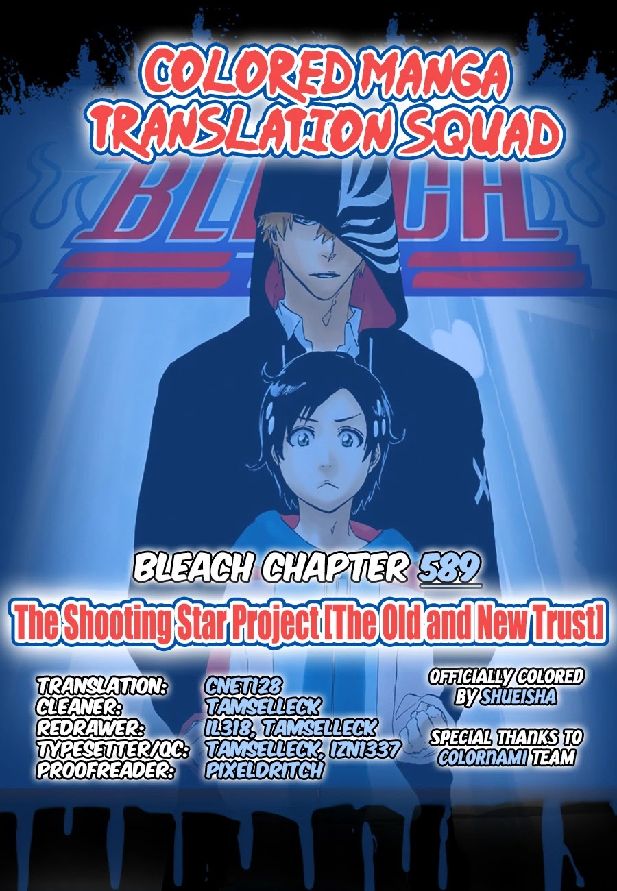 Bleach, Chapter 589 image 01