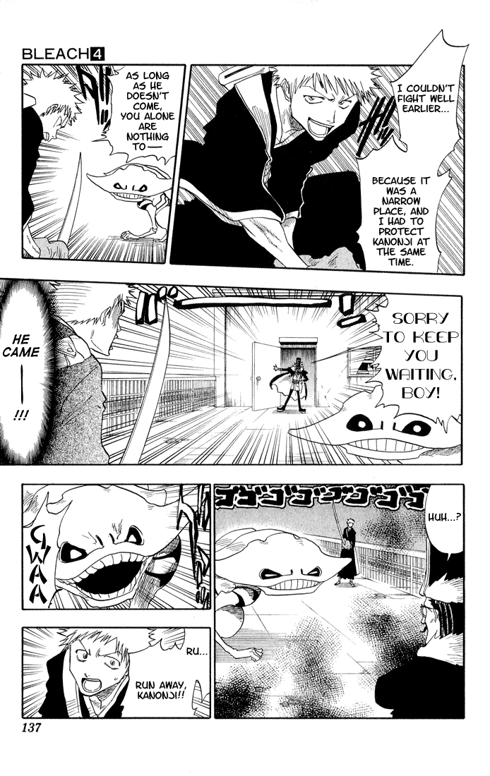 Bleach, Chapter 32 image 12