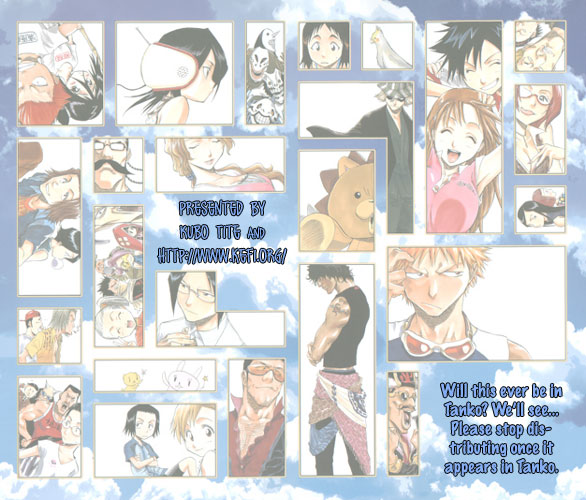 Bleach, Chapter 0 image 01