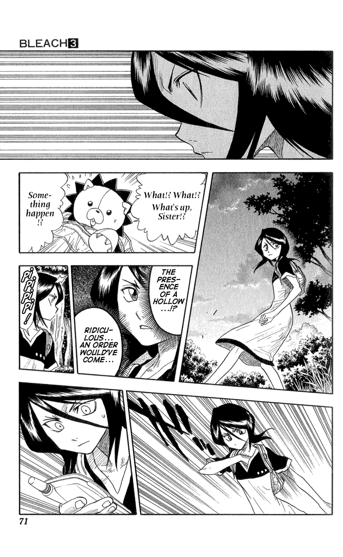 Bleach, Chapter 20 image 08