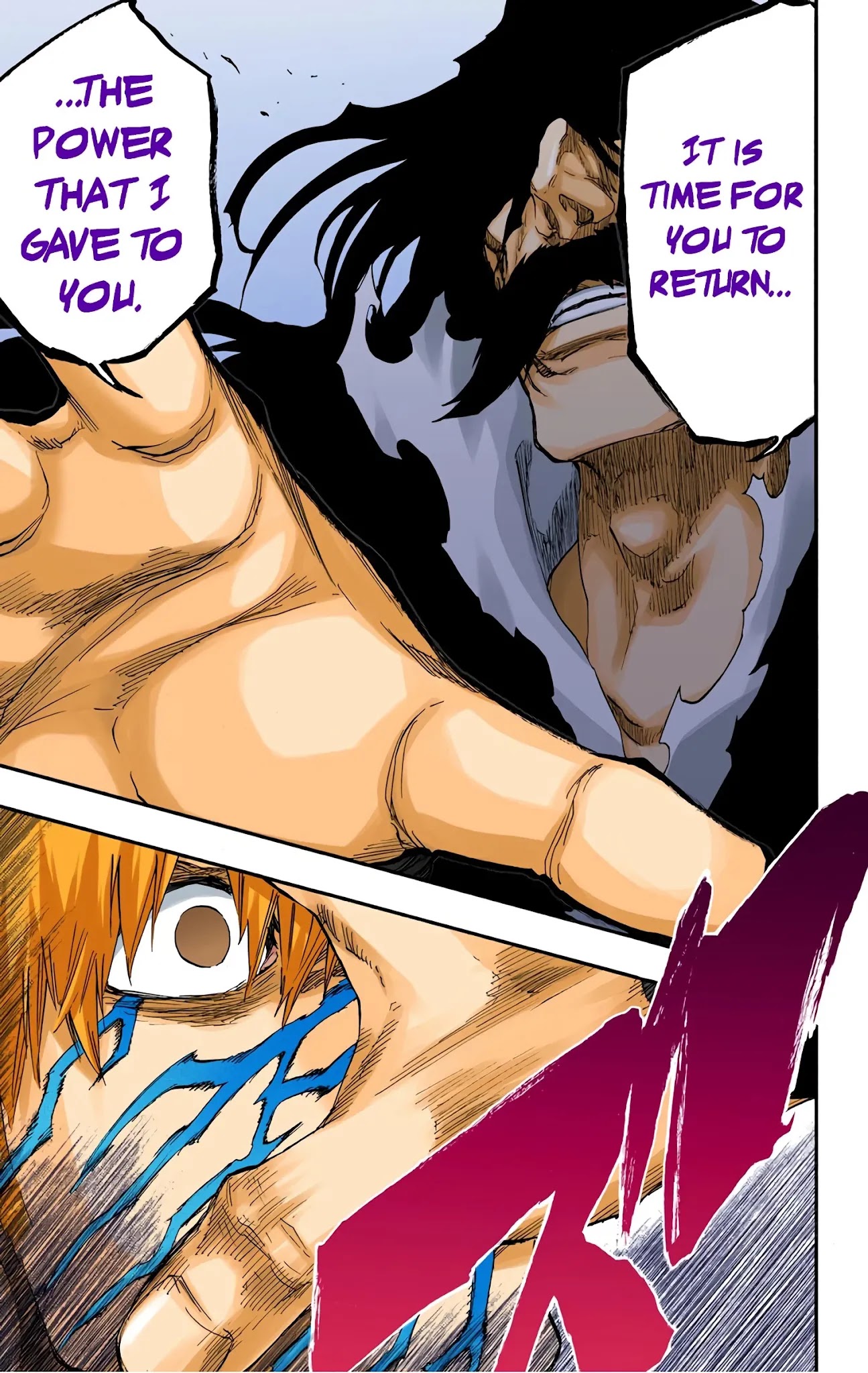Bleach, Chapter 679 image 17