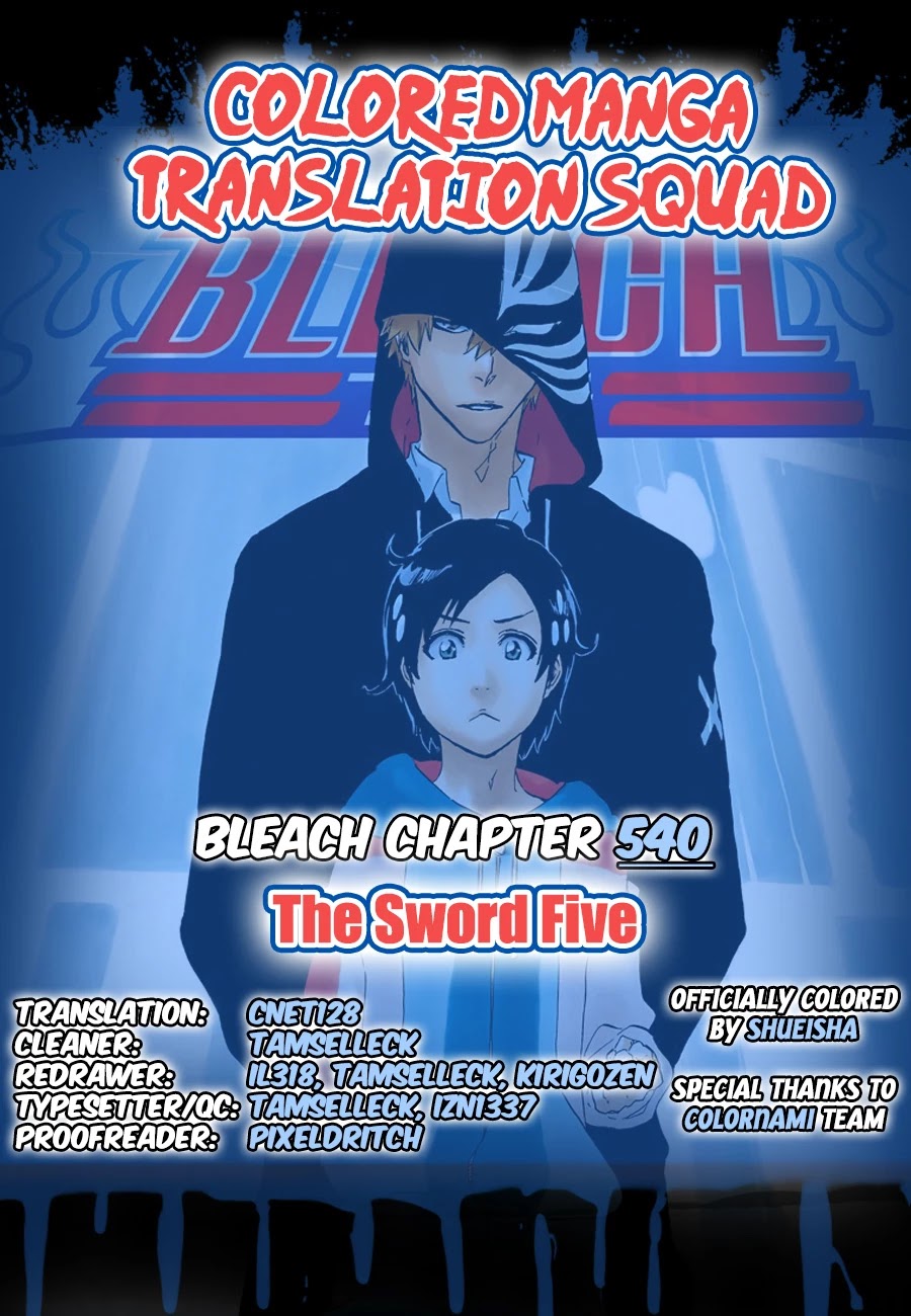 Bleach, Chapter 540 image 01