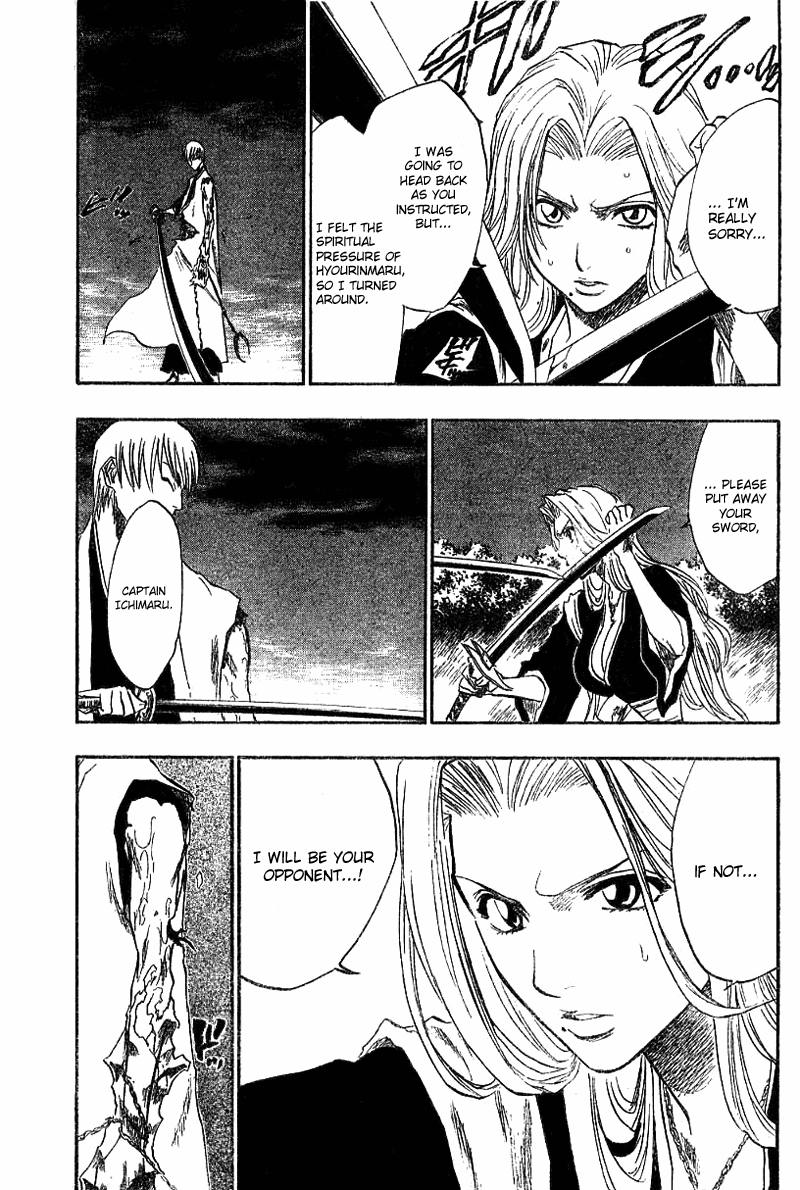 Bleach, Chapter 132 image 16