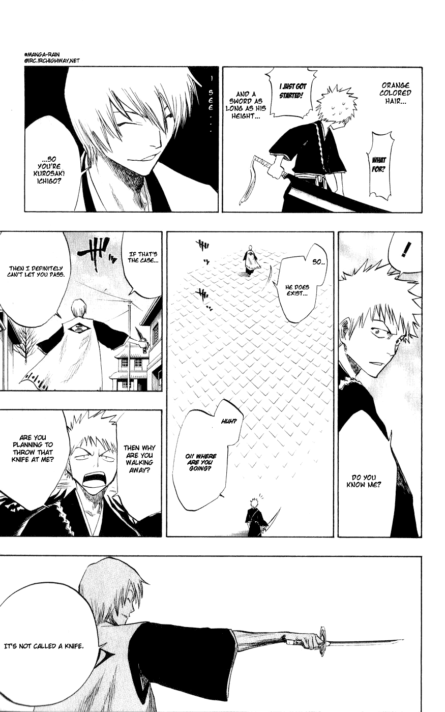 Bleach, Chapter 75 image 14