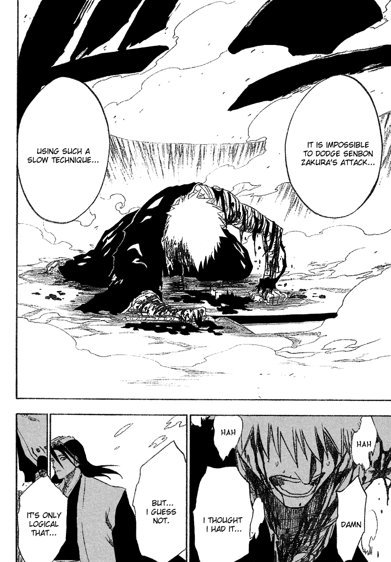 Bleach, Chapter 161 image 20