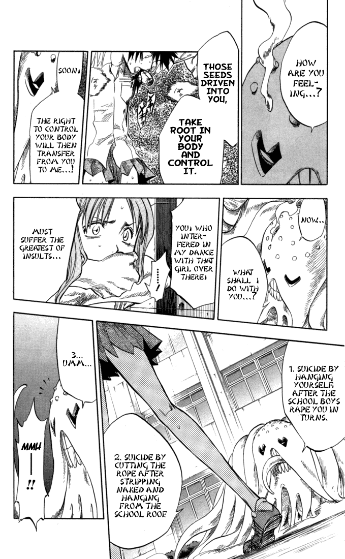 Bleach, Chapter 42 image 08