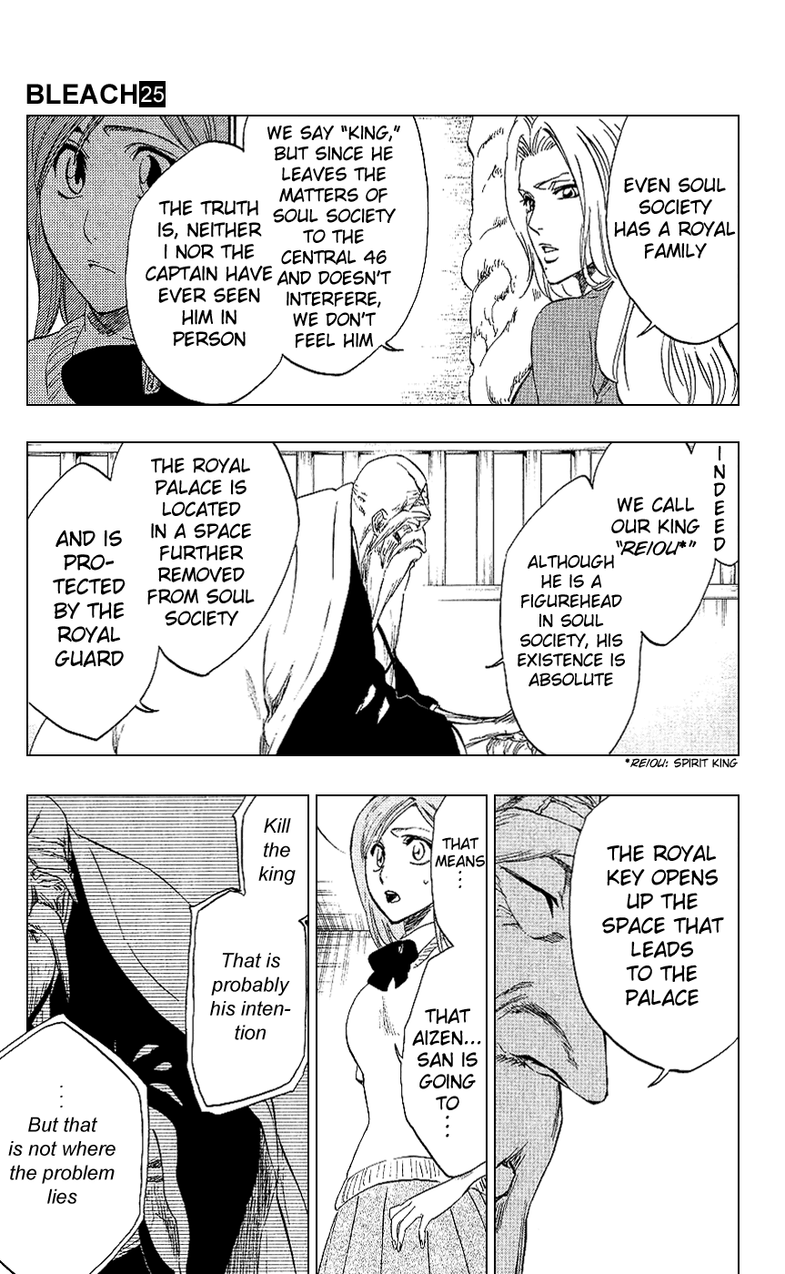 Bleach, Chapter 223 image 07