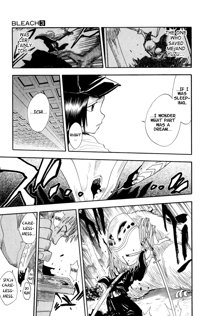 Bleach, Chapter 22 image 18