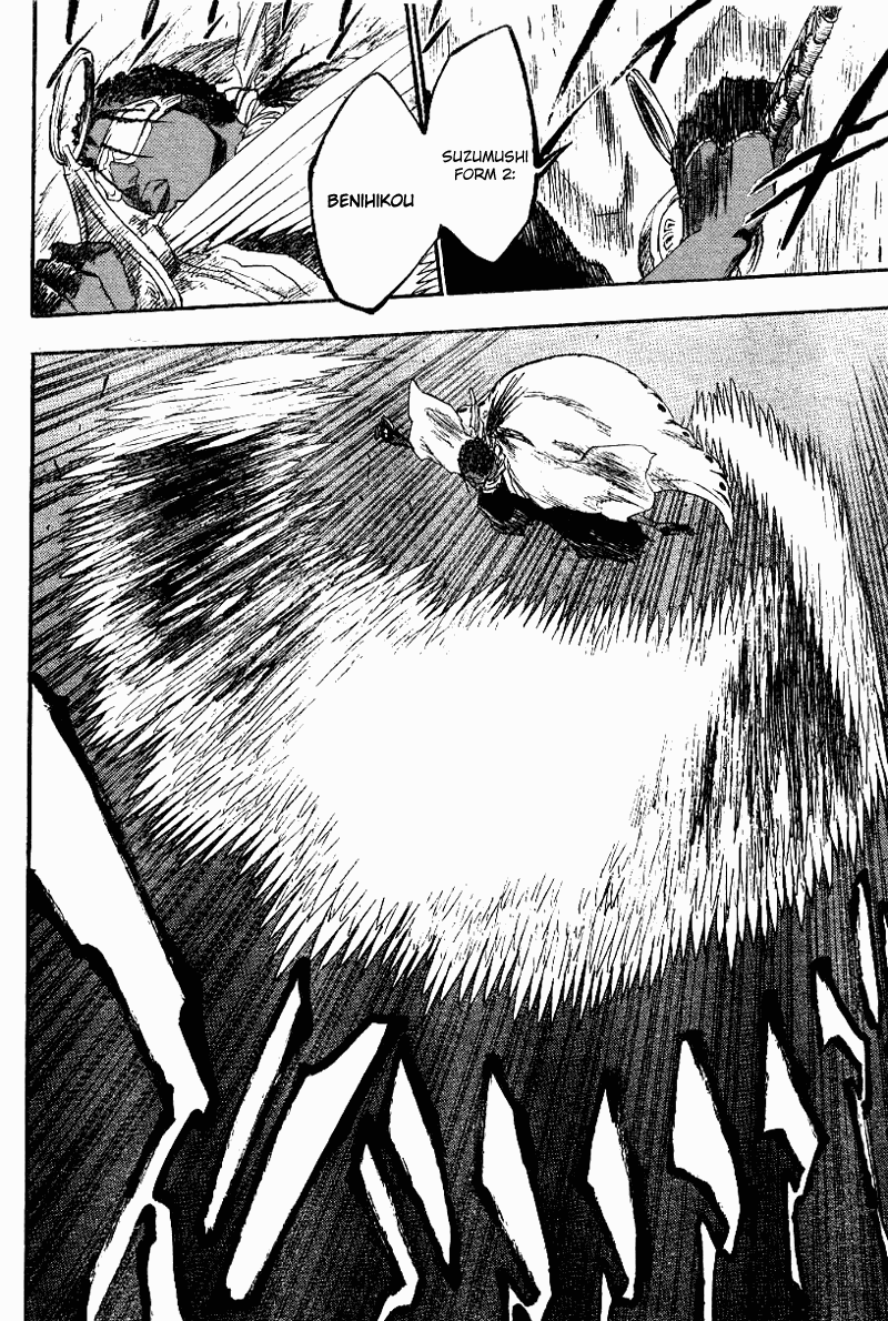 Bleach, Chapter 139 image 15