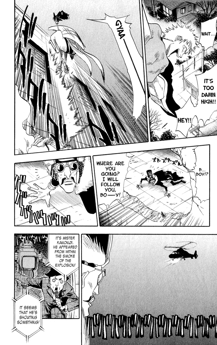 Bleach, Chapter 32 image 09
