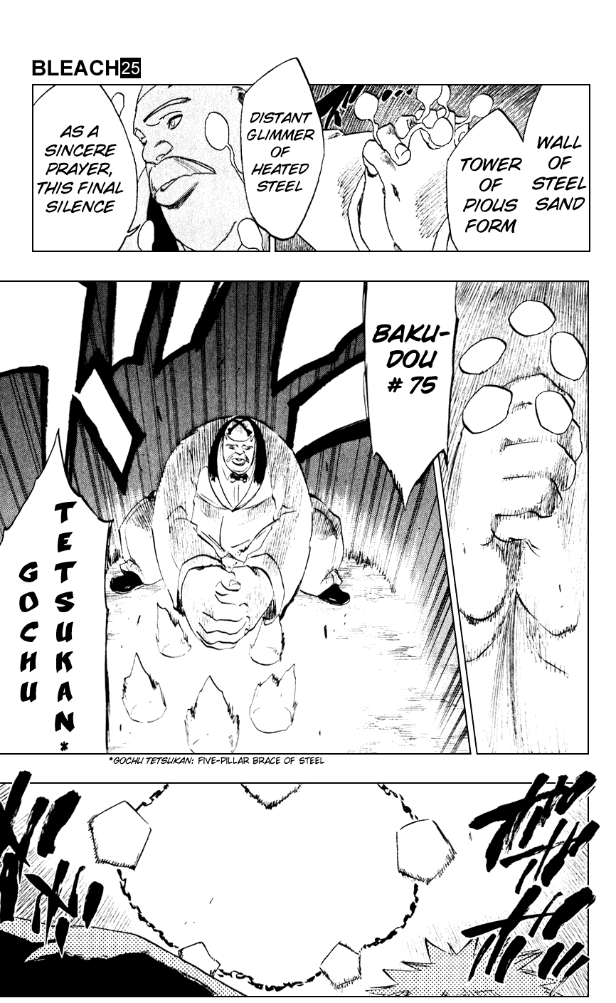 Bleach, Chapter 218 image 07