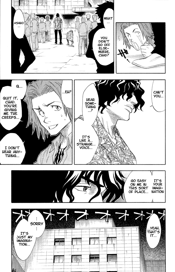 Bleach, Chapter 28 image 04
