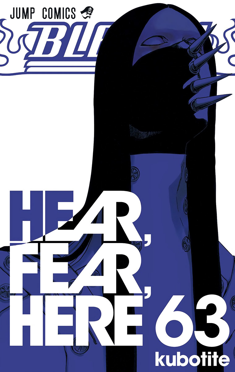 Bleach, Chapter 561 image 02