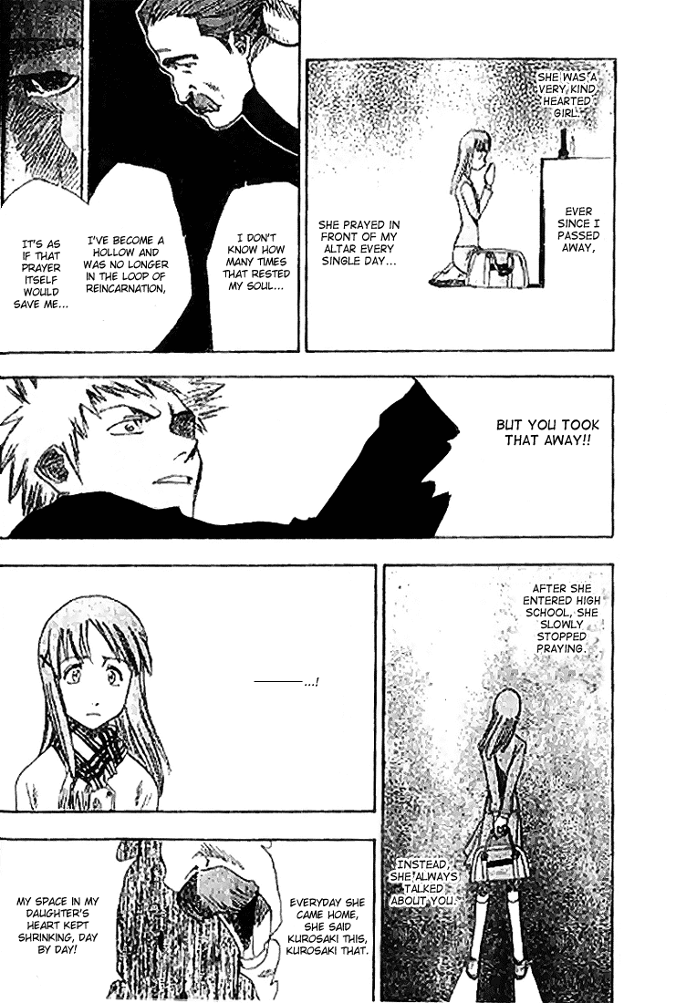 Bleach, Chapter 0 image 31