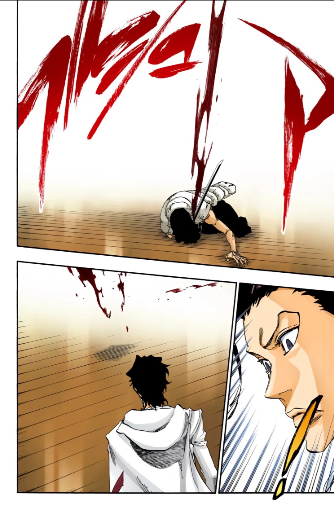 Bleach, Chapter 602 image 12