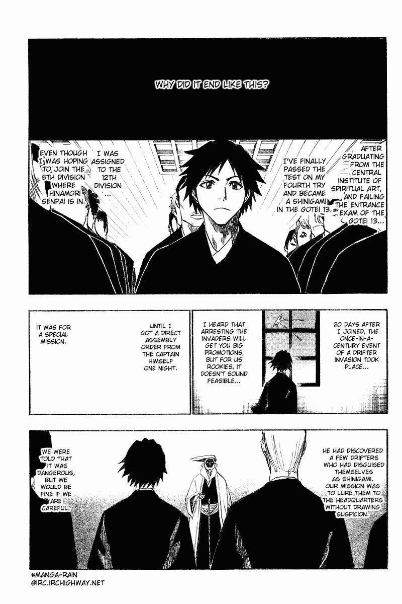 Bleach, Chapter 121 image 02