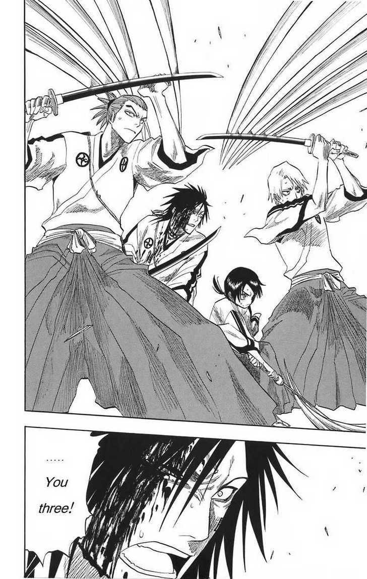 Bleach, Chapter 130.5 image 24