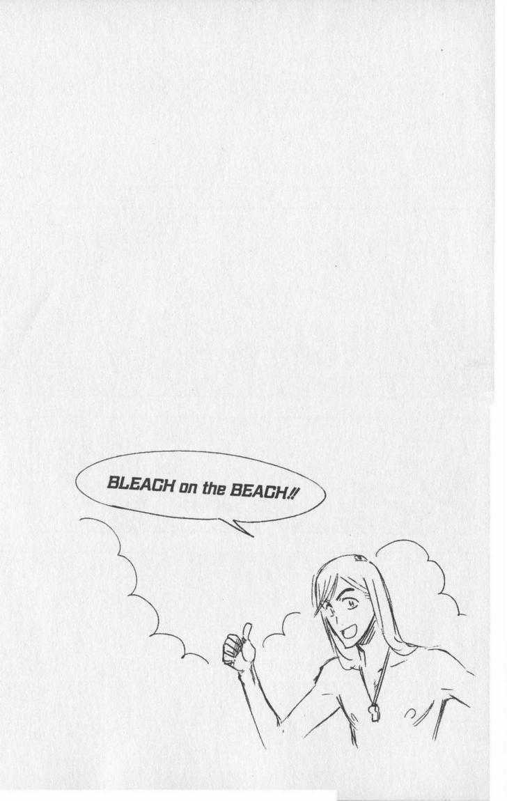 Bleach, Chapter 260.5 image 1